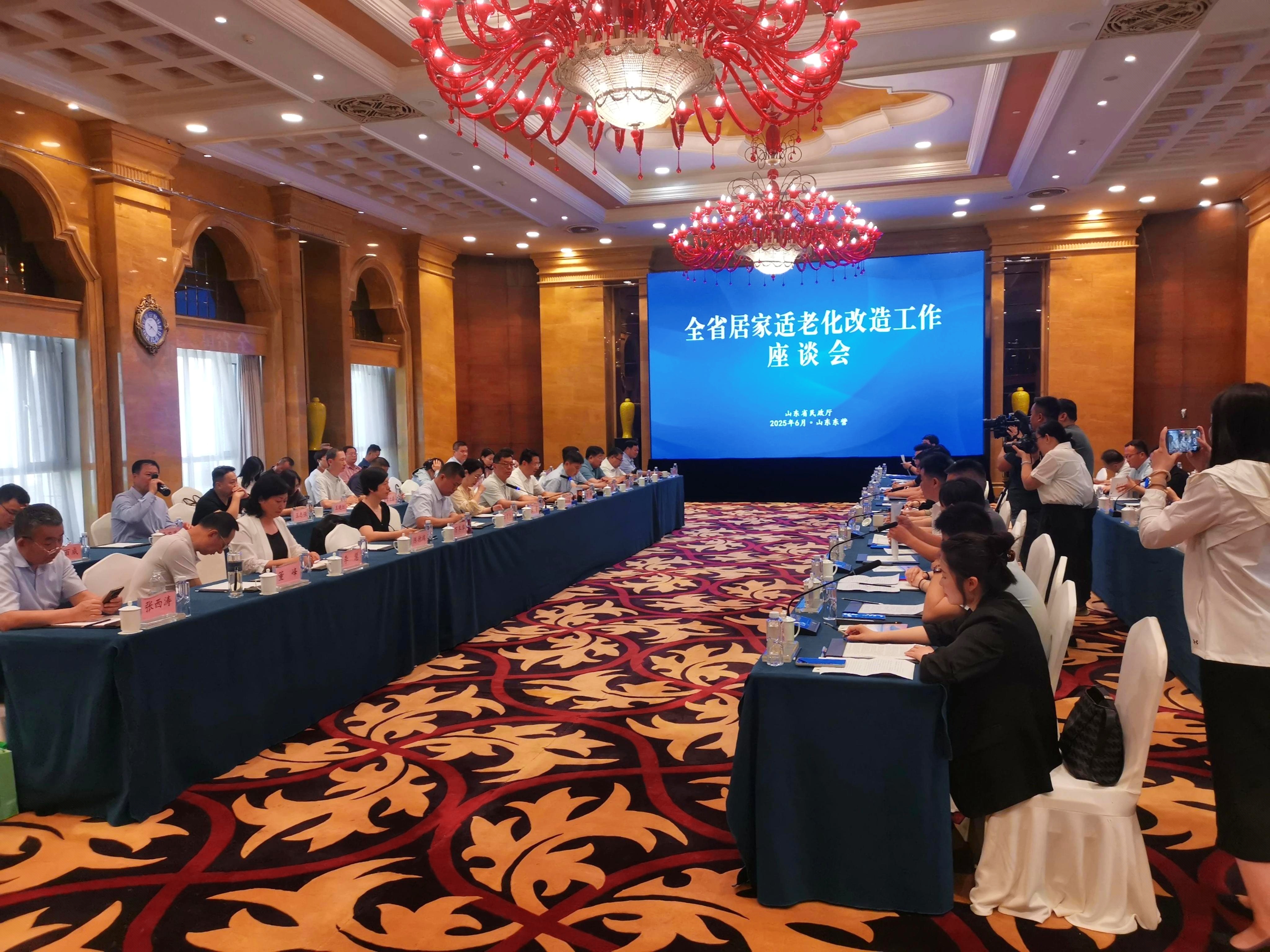 微信图片_20250613183056.jpg