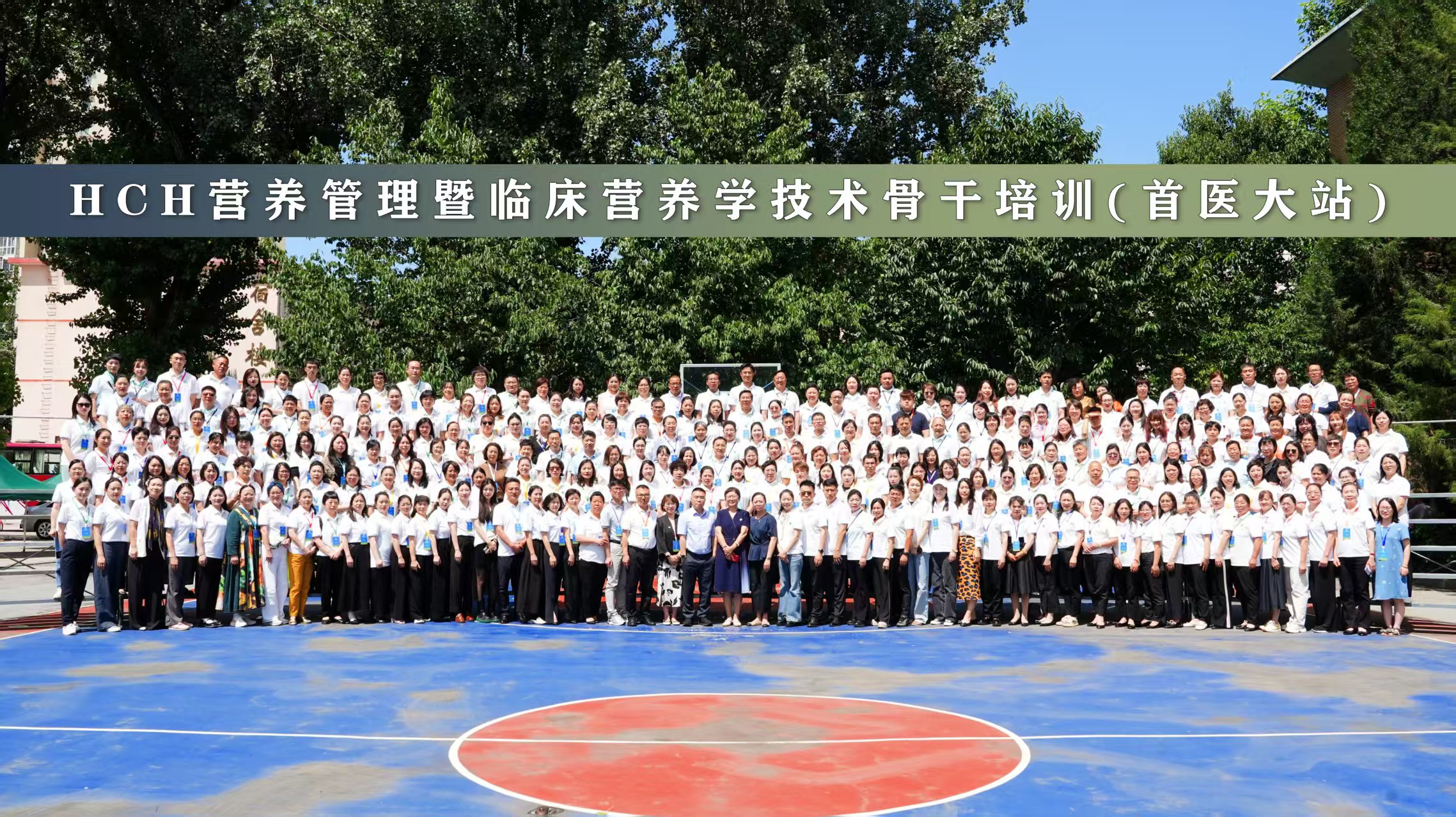 微信图片_20250616111039.jpg