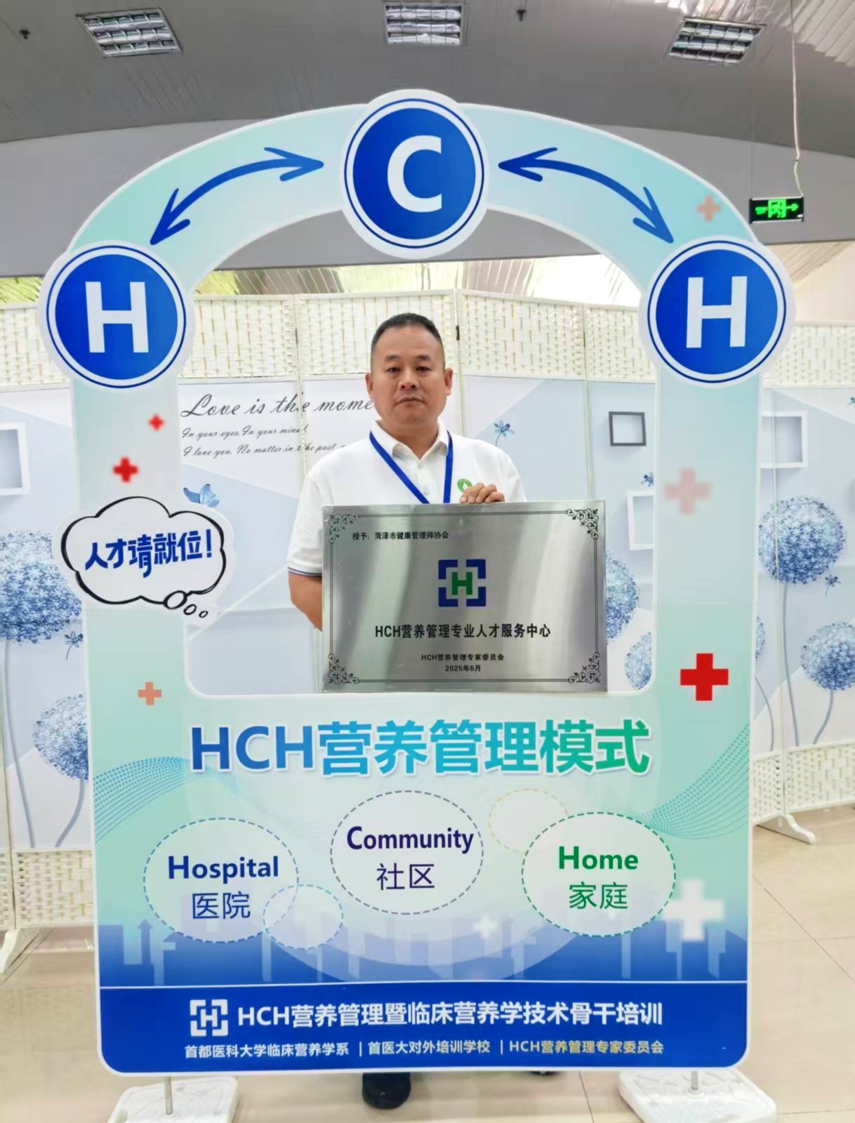 微信图片_20250616111036.jpg